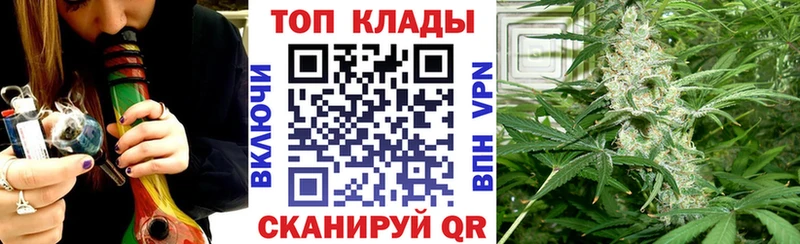 Купить Юрьевец COCAIN  Амфетамин  Гашиш  Бошки Шишки  Мефедрон  Alpha PVP 