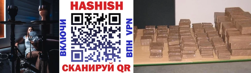 ГАШИШ убойный  omg вход  нарко площадка официальный сайт  дарнет шоп  Юрьевец 