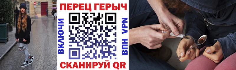 Героин белый  Юрьевец 