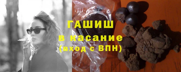 дживик Алексин