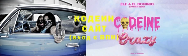 меф VHQ Алзамай