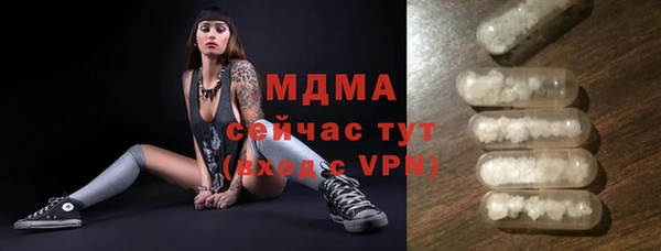 дживик Алексин