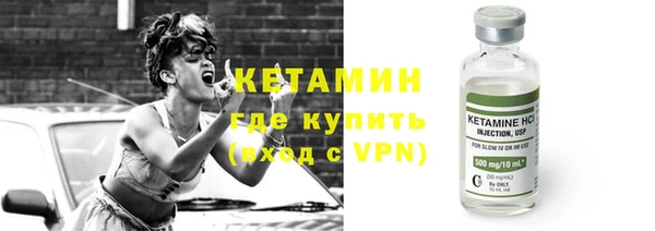 меф VHQ Алзамай