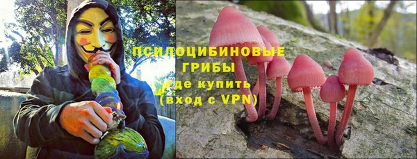 меф VHQ Алзамай