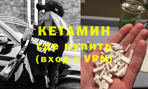 меф VHQ Алзамай