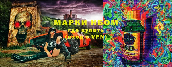 меф VHQ Алзамай