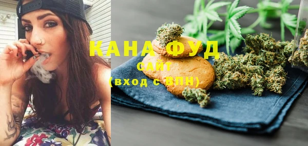 мефедрон мука Алексеевка