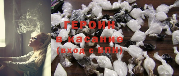 дживик Алексин