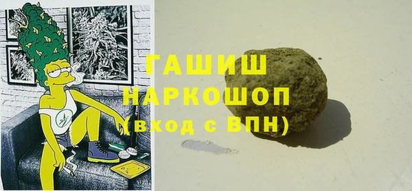 меф VHQ Алзамай