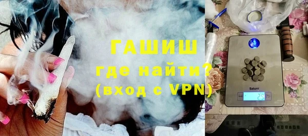 дживик Алексин
