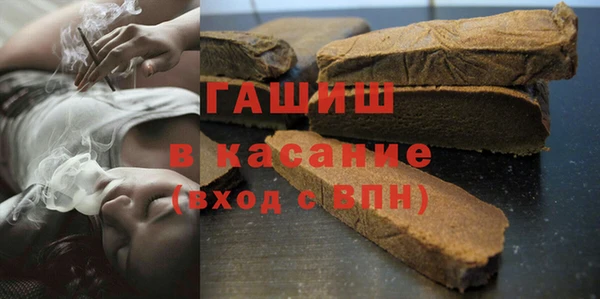 дживик Алексин