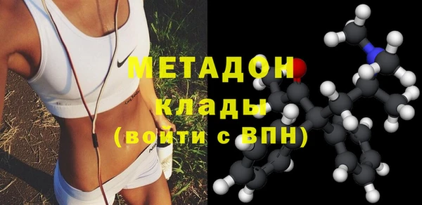 меф VHQ Алзамай