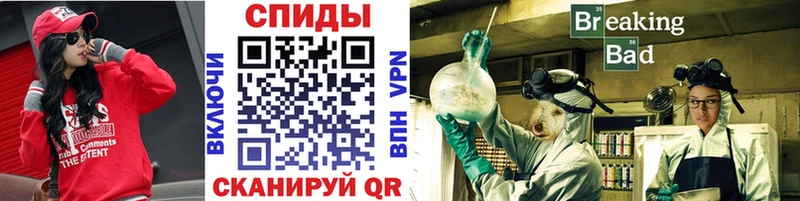 Первитин винт  Юрьевец 